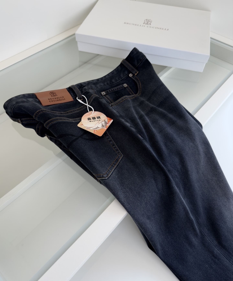 Brunello Cucinelli Jeans